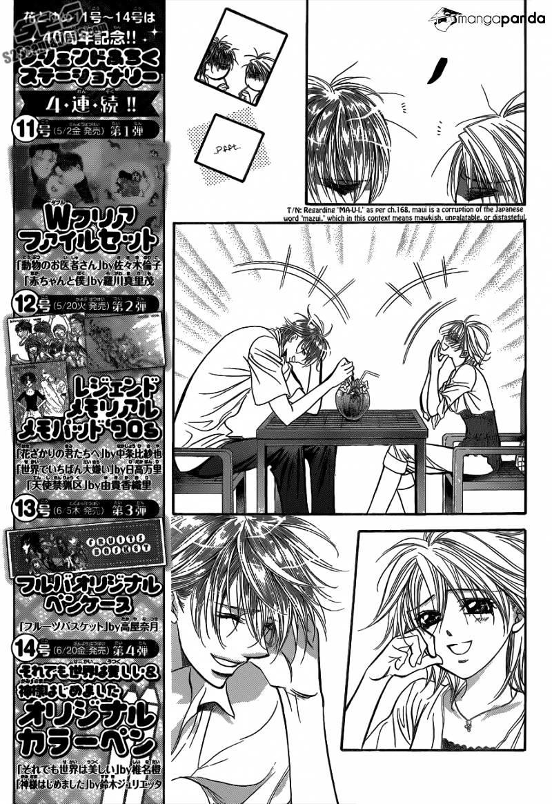 Skip Beat, Chapter 211 image 07